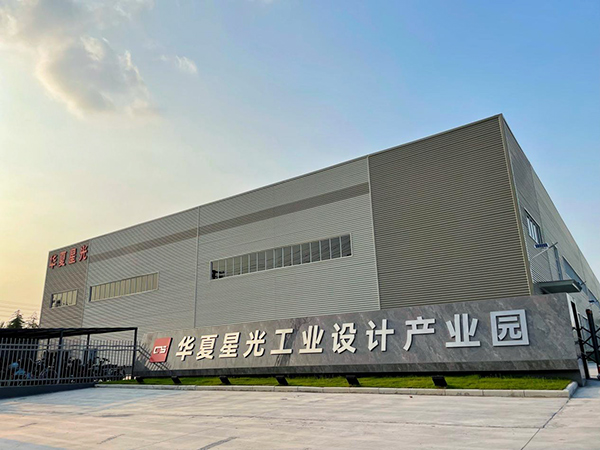 factory (3)